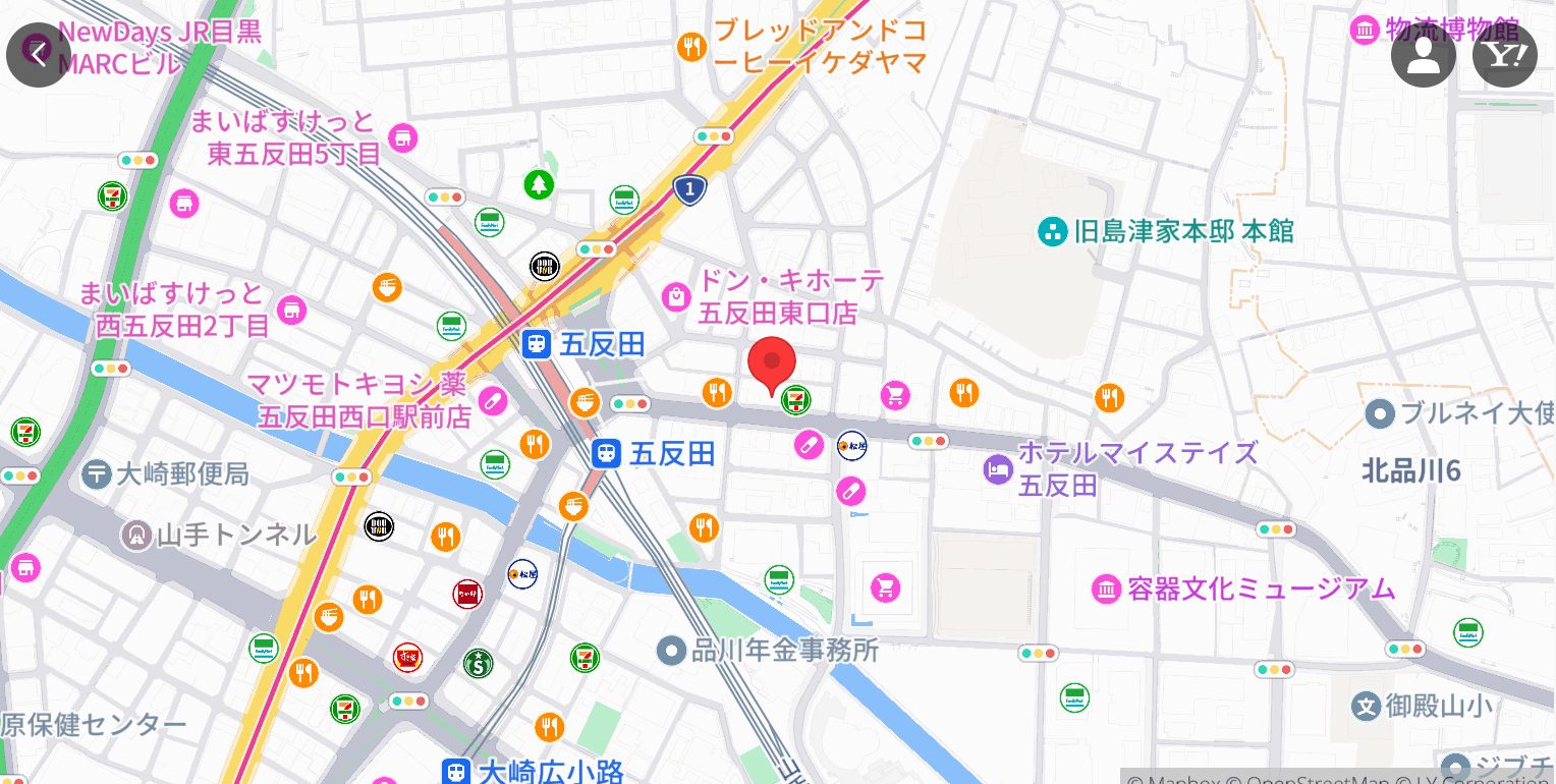 PUB桜 店内写真